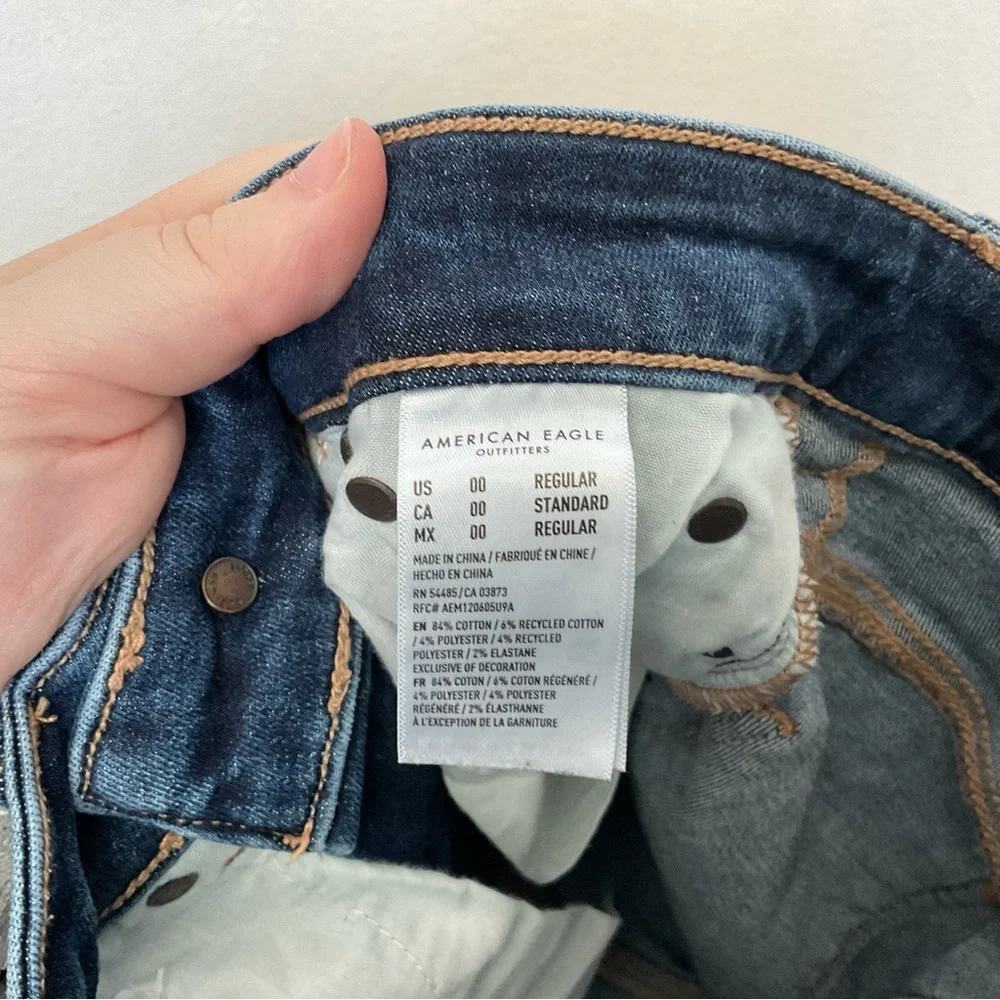 American Eagle Dark Wash Distressed Hi-Rise Jegging Size 00 Next Level Stretch